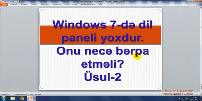 Windows 7-də dil panelinin bərpası