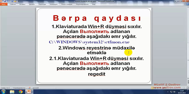 Windows 7-də dil panelinin bərpası