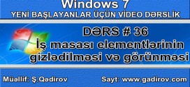 İş masası elementlərinin gizlədilməsi