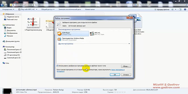 Windows 7 susmaya görə proqramın seçilməsi