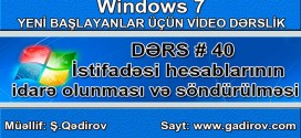 User Account Control