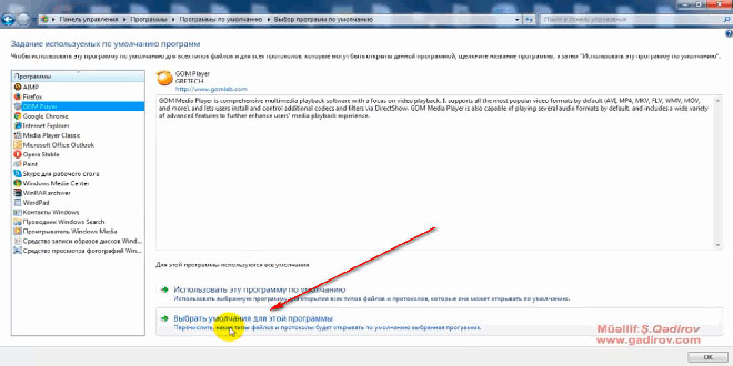 Windows 7 susmaya görə proqramın seçilməsi