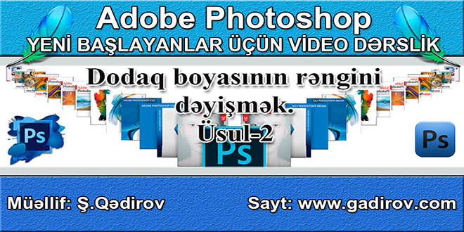 Dodaq boyasının rəngini dəyişmək 2