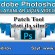 Patch Tool aləti ilə silmə