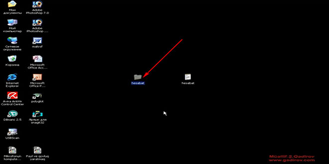 Windows Xp-də obyektin adının dəyişdirilməsi