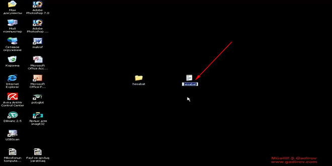 Windows Xp-də obyektin adının dəyişdirilməsi
