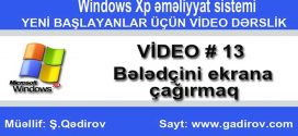 Bələdçini ekrana çağırmaq