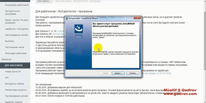 RuCaptcha bot proqramının yüklənməsi