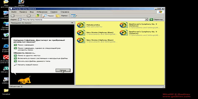 Windows Xp-də faylların axtarışı
