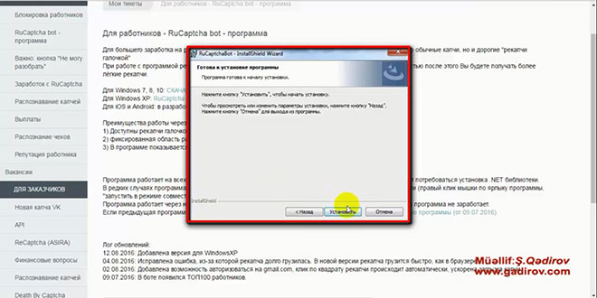 RuCaptcha bot proqramının yüklənməsi