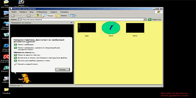 Windows Xp-də faylların axtarışı