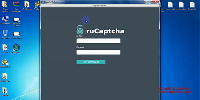 RuCaptcha bot proqramının yüklənməsi