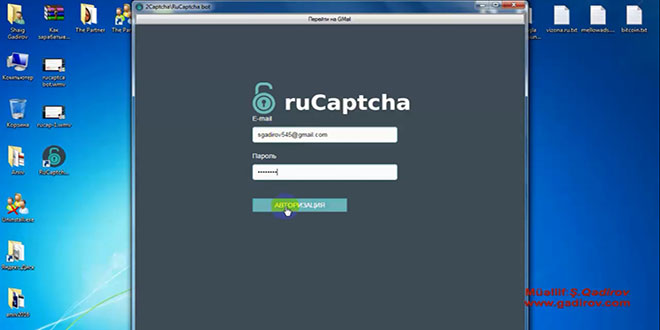 RuCaptcha bot proqramının yüklənməsi