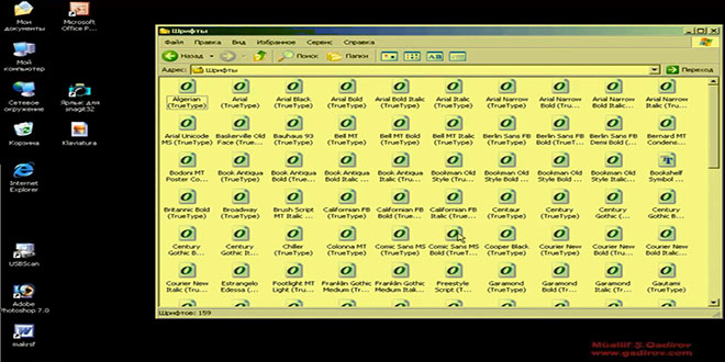 Windows Xp-də şriftlər