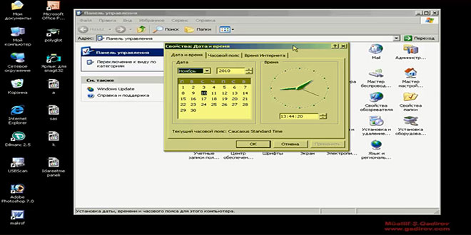 Windows Xp-də tarix və vaxtın tənzimlənməsi