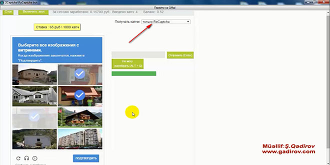 RuCaptcha bot proqramının yüklənməsi