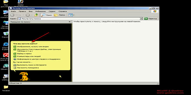 Windows Xp-də faylların axtarışı