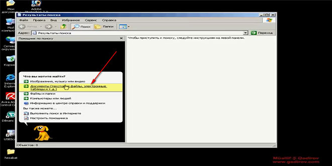 Windows Xp-də sənədlərin axtarışı