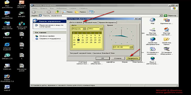 Windows Xp-də tarix və vaxtın tənzimlənməsi