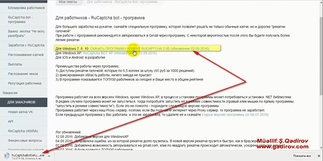 RuCaptcha bot proqramının yüklənməsi
