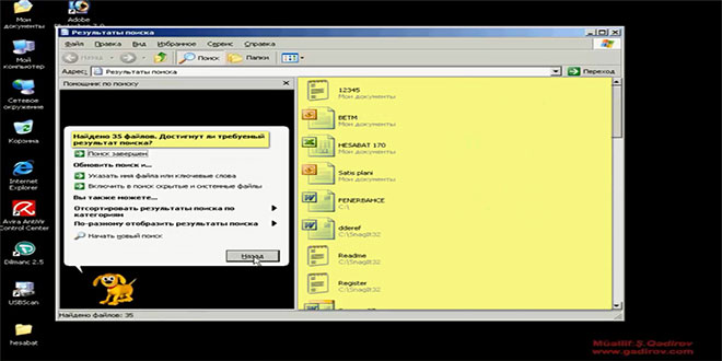 Windows Xp-də sənədlərin axtarışı
