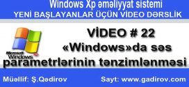 Səs parametrlərinin tənzimlənməsi