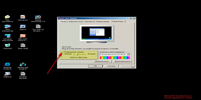 Windows Xp-də ekran parametri