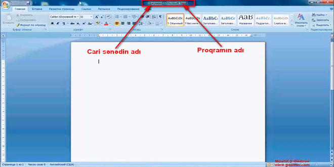 Word 2007 proqramının başlıq sətri