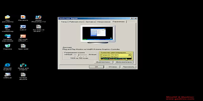 Windows Xp-də ekran parametri