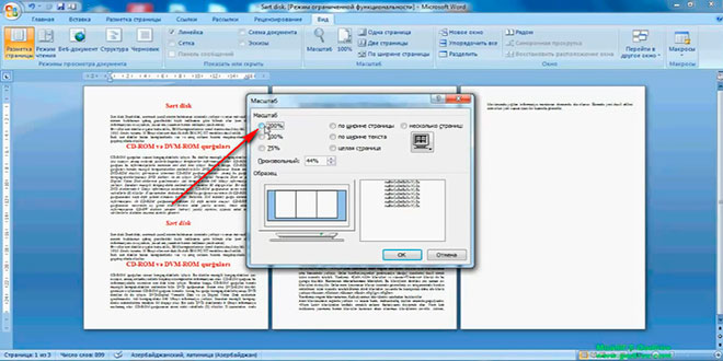 Word 2007 sənədin miqyasını dəyişmək