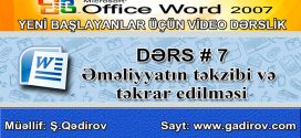 Əməliyyatın təkzibi və təkrar edilməsi