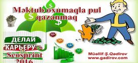 Məktub oxumaqla pul qazanmaq