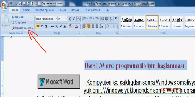 Word 2007 proqramında formatın surətinin çıxarılması