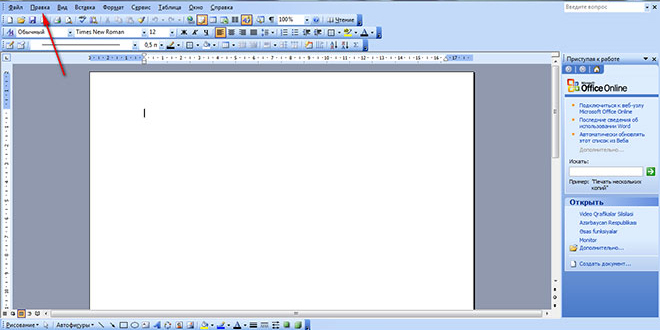 Microsoft Word 2007 proqramında formatın silinməsi