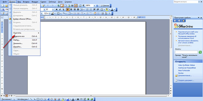 Microsoft Word 2007 proqramında formatın silinməsi
