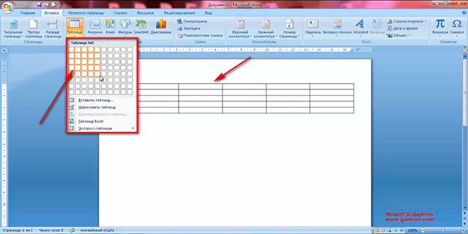 Word 2007 proqramında cədvəllərin yaradılması