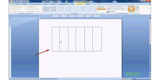 Microsoft Word 2007 proqramında cədvəllərin çəkilməsi
