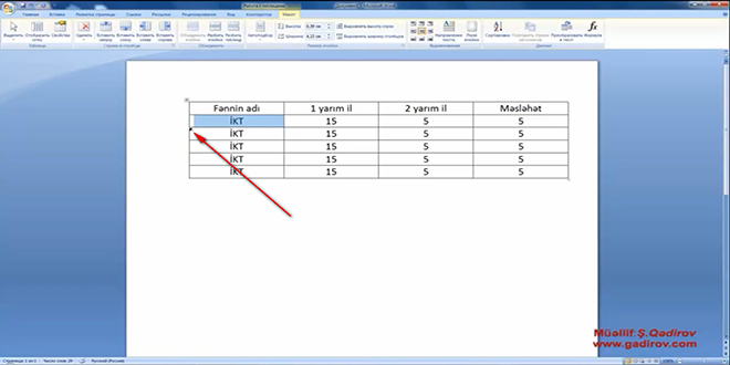 Word 2007 proqramında cədvəl elementinin seçilməsi