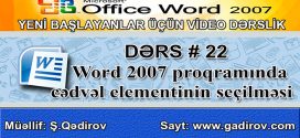 Word 2007 proqramında cədvəl elementinin seçilməsi