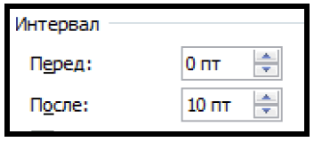 Mətni formatlaşdırmaq