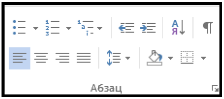 Mətni formatlaşdırmaq