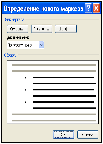 Mətni formatlaşdırmaq