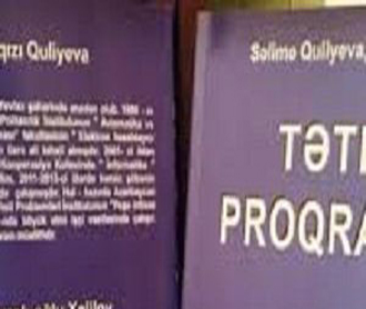 Tətbiqi proqramlar fənninə giriş