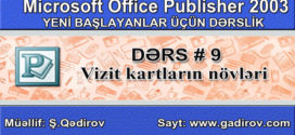 Publisher 2003 proqramında vizit kartın növləri