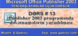 Publisher 2003 proqramında dəvətnamələrin yaradılması