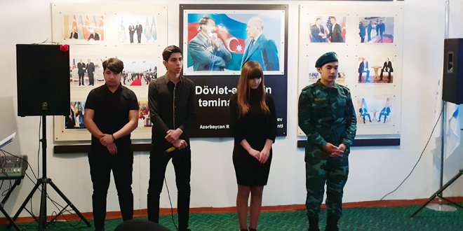 20 Yanvar faciəsinə həsr olunmuş ədəbi-bədii tədbir