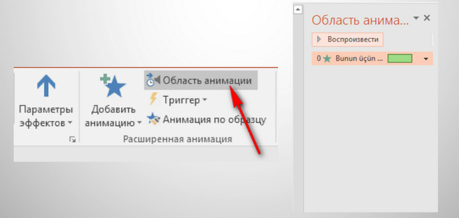 PowerPoint 2016 animasiya effektləri