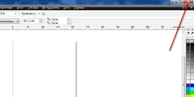 Corel Draw X6 redaktorundan necə çıxmalı ?