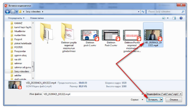 Təqdimata video faylların əlavə olunması