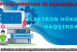 Elektron hökumət